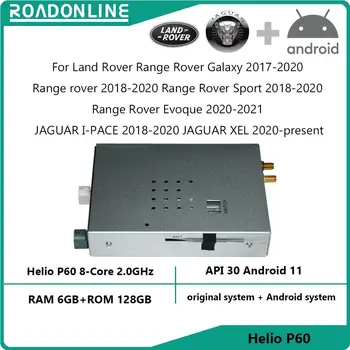 Za Land Rover Range/ Rover Galaxy Range rover/ Range Rover Sport/ Range Rover Evoque/ JAGUAR I-TEMPO/ JAGUAR XEL Prvotni Sistem