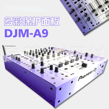/DJM-A9 djma9 mešanje postaje film PVC uvoženih disk, tiskalnik zaščitna nalepka plošča