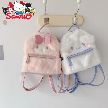 Sanrio Melodijo Kuromi Hello Kitty Cinnamoroll Pochacco Otrok Plišastih Nahrbtnik Japonski Risani Mehko Dekle Vsakodnevno Uporabo Nahrbtnik