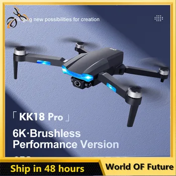 KK18 brushless GPS zložljiva brnenje 6K HD zračne fotografije quadcopter 5G long-range RC letalo drone 4k poklicno 22 Minut