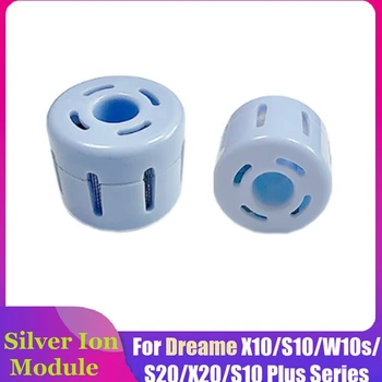 2PCS Silver Ion Modul Za Dreame X10/S10/W10S/S20/X20/S10 Plus Series Dele Robota Rezervoar za Vodo Ion Učinkovito Sterilizacijo