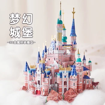 LIKALNIK STAR 3D Kovinski Puzzle J62227 Princess Dream Castle Model kompleti DIY Sestavite Model Igrače za Otroke, Darilo za Punco