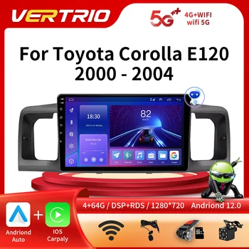 Za Toyota Corolla E120 E 120 BYD F3 2007-2011 DSP IP 4G RAM-a, Android 12.0 4G NETO Avto Radio Multimedijski Predvajalnik Videa, DVD Carplay