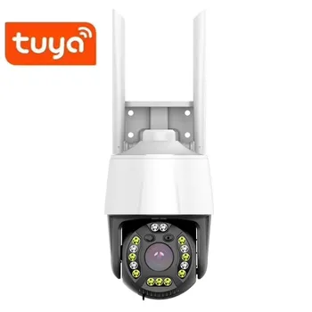 2MP 1080P Tuya APLIKACIJO Brezžična PTZ IP Dome Kamera Barvno Night VIsion AI Humanoid Odkrivanje Home Security CCTV Monitor