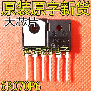 2pcs izvirno novo 6R070P6 IPW60R070P6 MOS polje-učinek tranzistor 650V 53.5 A