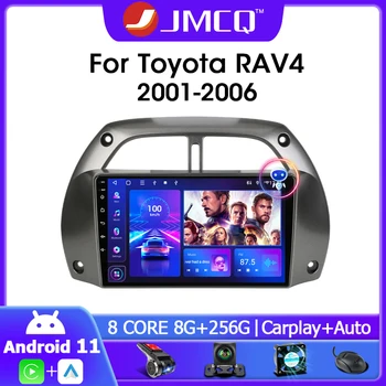 JMCQ 2 Din Android 11.0 avtoradia Za Toyota RAV4 Rav 4 2001-2006 Multimedijski Predvajalnik Videa, GPS Navigacijo, 4G Carplay Vodja Enote