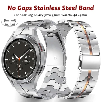 Iz nerjavečega Jekla, Trak Za Samsung Galaxy Watch 5 pro 45mm 4 Classic 46mm 42mm Ne Vrzel Metal Band Za Galaxy Watch 5 4 44 mm 40 mm