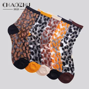 Chaozhu Pomlad Poletje Pregleden Kristalno Svilene Nogavice Ženske Seksi Leopard Zrn Moda Priložnostne Dihanje Calcetines Mujer