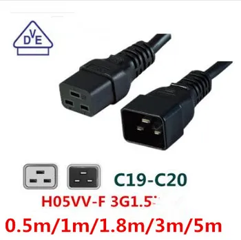 brezplačno ladje , IEC32 računalniški kabel Napajalni Kabel Strežnik PDU/UPS Napajalni Kabel C19 do C20 Moški 16A/250V napajalni kabel 3X1.5 mm