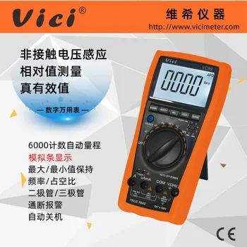 VICI Digitalni Zaslon Univerzalni Merilnik VC99 Visoko precizne Multi-funkcijo Samodejnega Elektrikar Digitalni Multimeter