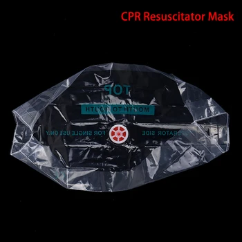 CPR Resuscitator Masko Prenosni nujno Pomoč Obraz Ščit Umetnega Dihanja Respirator za Enkratno uporabo Zdravstvenih Orodja