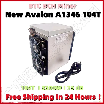 Brezplačna Dostava Nove BTC BCH Rudar Avalon A1346 104T Z PSU Bolje kot AntMiner S17 S17e S19 Whatsminer M31S 68T 85T 110T