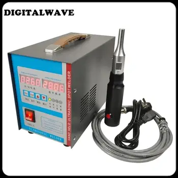 Ultrazvočno varjenje AC 110V/220V Ultrazvočno Varjenje Mash Varilec Za Zvočno Izolacijo Bombaž netkane Tkanine
