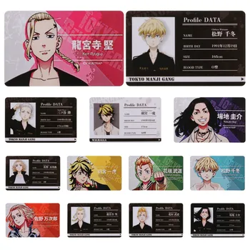 1Pcs Anime Tokyo Revengers Številke Ime Kartice Manjiro Ken Hanagaki Takemichi PVC Študentsko ID Kartico Za Ljubitelje Darilo Rekviziti