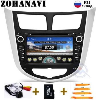 ZOHANAVI 2din Avto DVD GPS za Hyundai Solaris Verna Naglas I25 Radio, Video Predvajalnik Predvajalnik Navigacija