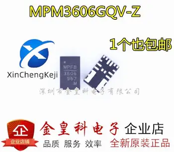 2pcs izvirno novo MPM3606GQV-Z QFNMP3606 power management, S.P.