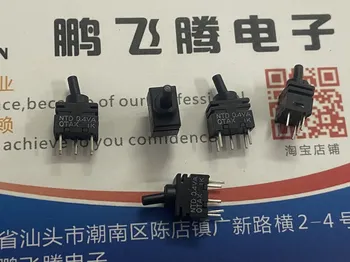 2PCS/veliko Japonska OTAX NTD12 mikro nepremočljiva preklopno stikalo, 5 pin 2 prestavi navpične ravne noge, tresenje roko preklop za 0,4 VA