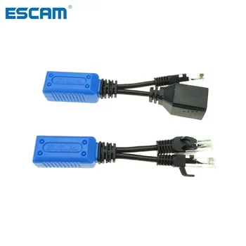 ESCAM 2pcs/1pair RJ45 splitter combiner uPOE spiral POE Adapter Kabel Konektorji Pasivni Napajalni Kabel