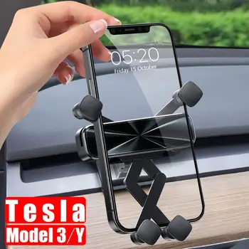 Tesla mobilni telefon nosilec Tesla model 3 Y neslišno težo mobilni telefon, nosilec za mobilne naprave rotacijski mobilni telefon nosilec avto deli