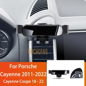 Avto, Mobilni Telefon, Držalo Za Porsche Cayenne 11-2022 360-Stopinjski Vrtečih GPS Posebni Nastavek za Podporo Navigacija Nosilec za Pribor