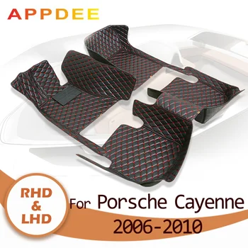 APPDEE Avto predpražnike za za Porsche Cayenne 2006 2007 2008 2009 2010( Nizka tekmo) po Meri auto stopalo Blazinice avtomobil