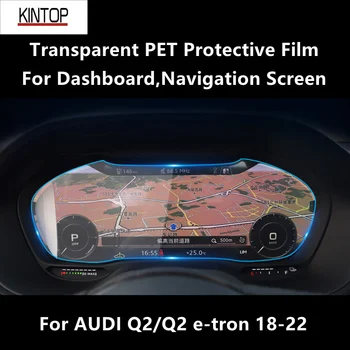 Za AUDI Q2/Q2 e-tron 18-22 nadzorno ploščo,Navigacijski Zaslon Pregleden za HIŠNE živali Zaščitno folijo Anti-scratch Popravila FilmAccessoriesRefit