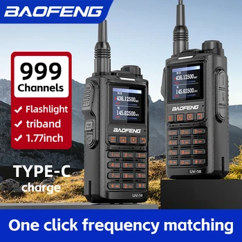 Baofeng UV18 najnovejše ročni walkie talkie tpye-c neposredno polnjenje 5-50 kilometrov z enim klikom FM radijske postaje na prostem
