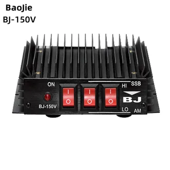 Baojie BJ-150V VHF, Walkie Talkie Ojačevalnik 2.5-5W FM/40-50 W UKV-136-174MHz Za MINI CB Radio Signal Ojači