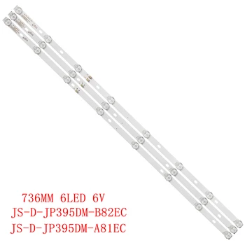 3PCS LED osvetlitvijo trak 8 lučka za D40-M30 40BF400 JS-D-JP395DM-A81EC JS-D-JP395DM-B82EC (80105) E395DM1000 MCPCB ND40N2100 JLX