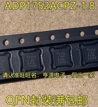 5pcs izvirno novo ADP1752ACPZ-1.8 sitotisk 1752-1.8 V QFN analogno-digitalne pretvorbe čip