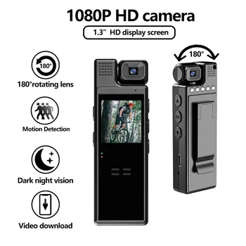 Novo Polno 1080P Digitalni Mini Kamere Majhno Telo Nosili Policija Cam Zaznavanje Gibanja Športnih DV Avto DVR za Domače Ljubljenčke, Office